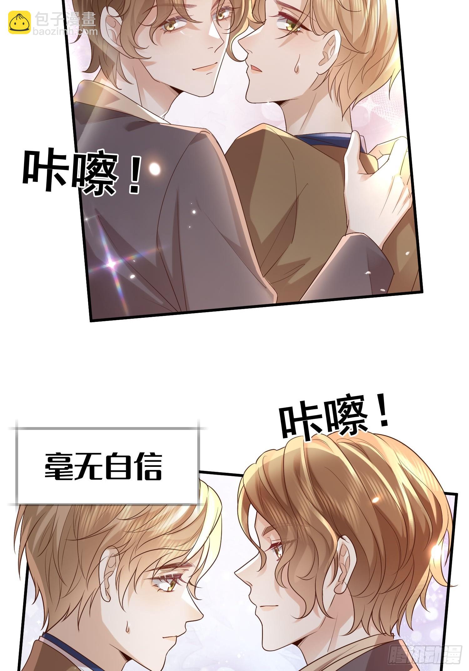 74 复合？21