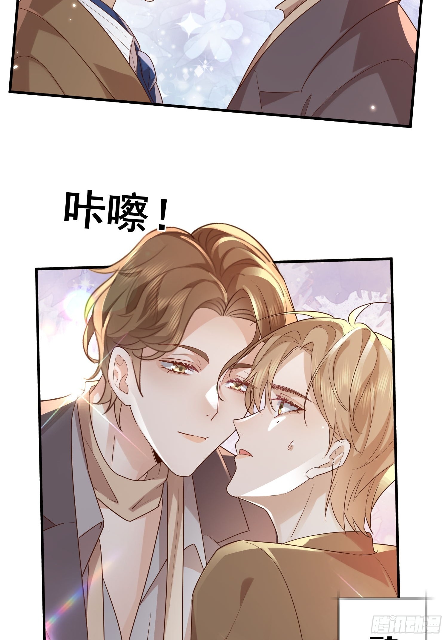 74 复合？22