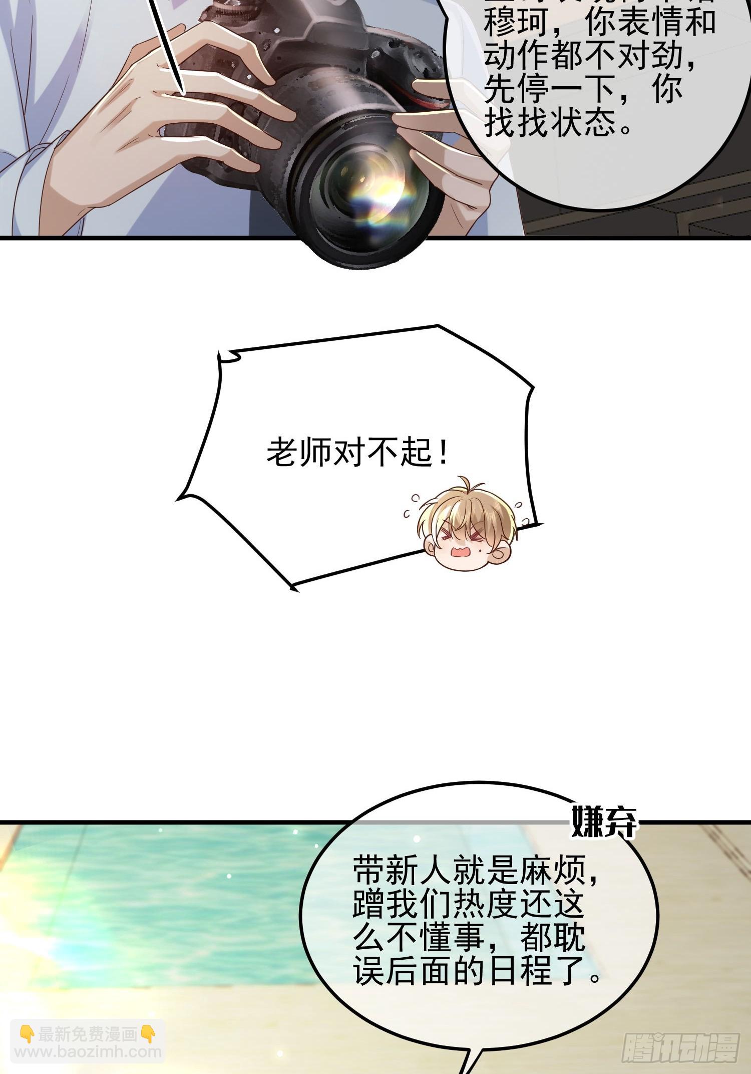 74 复合？24