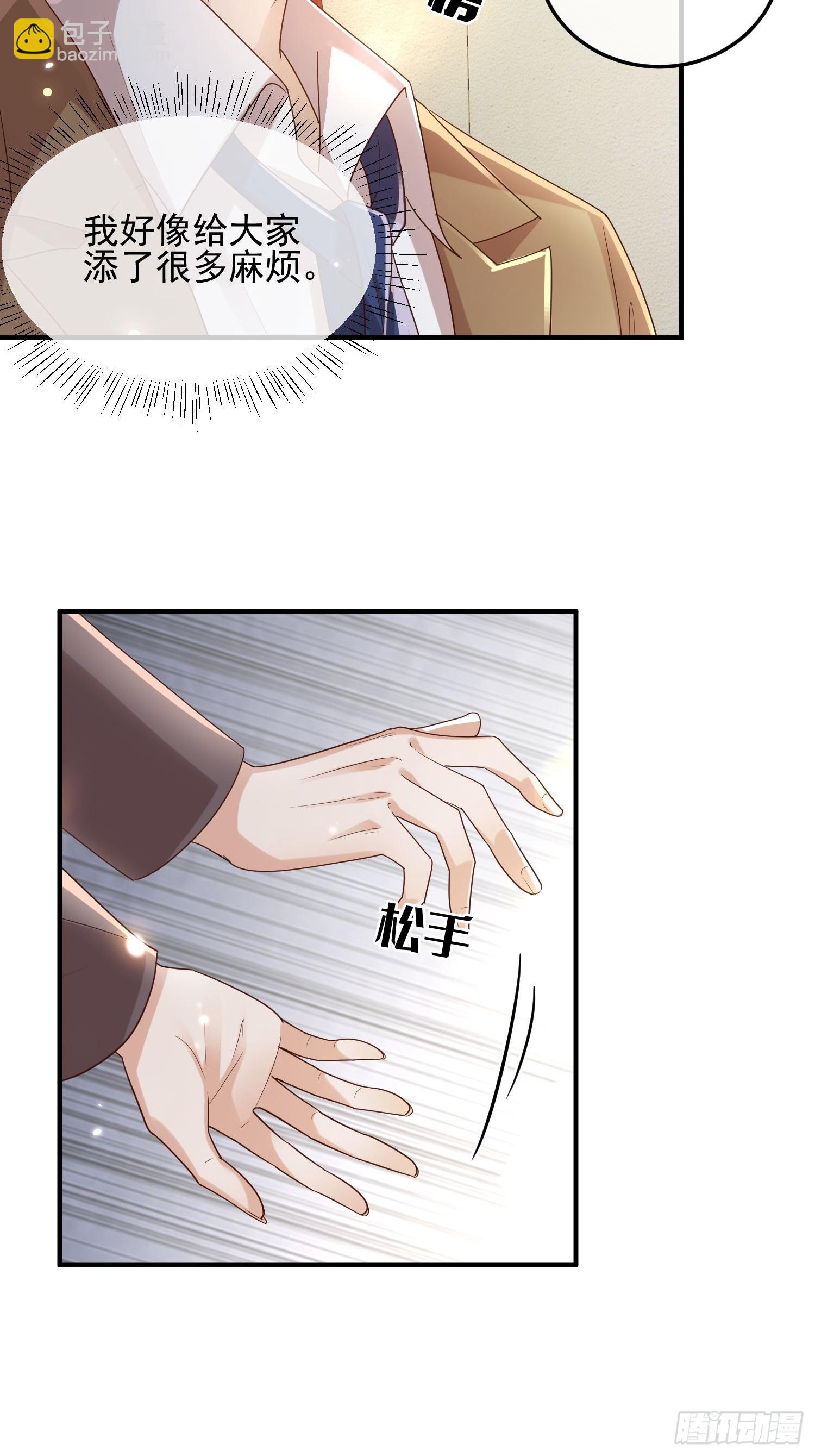 74 复合？30