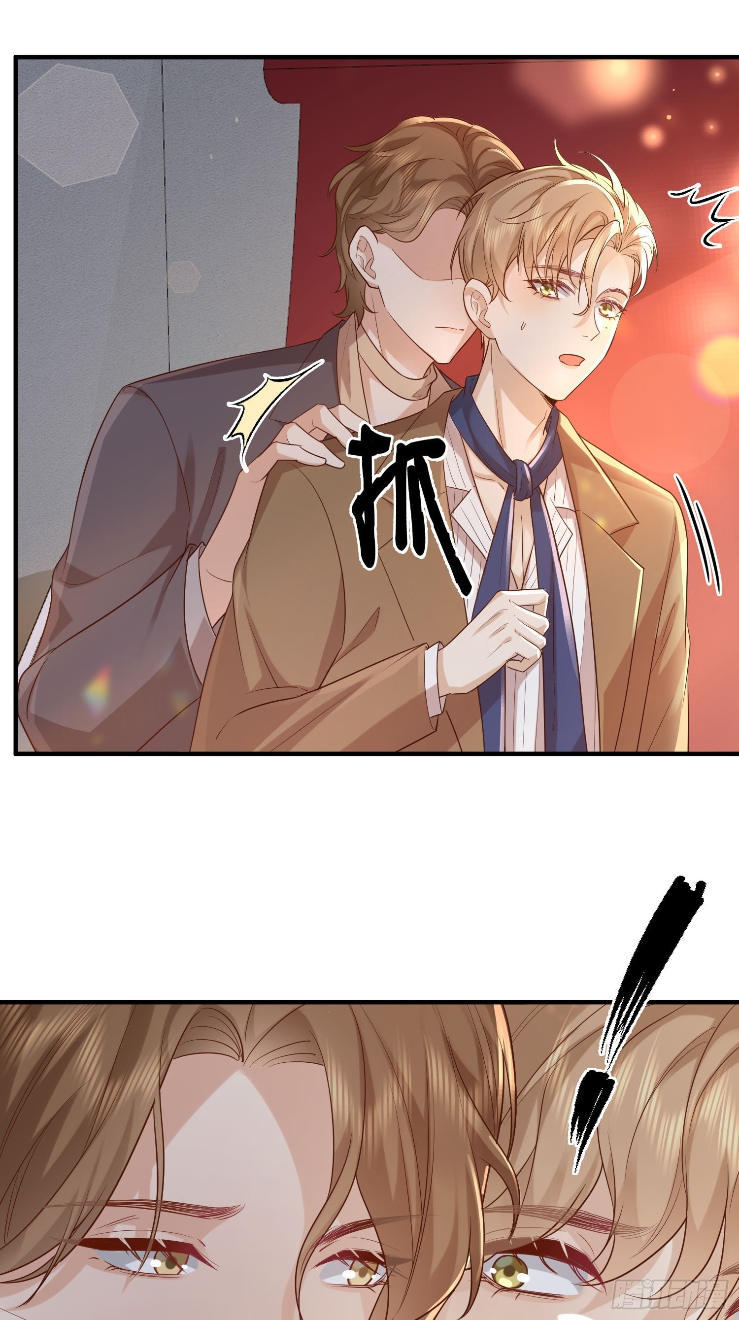 74 复合？31