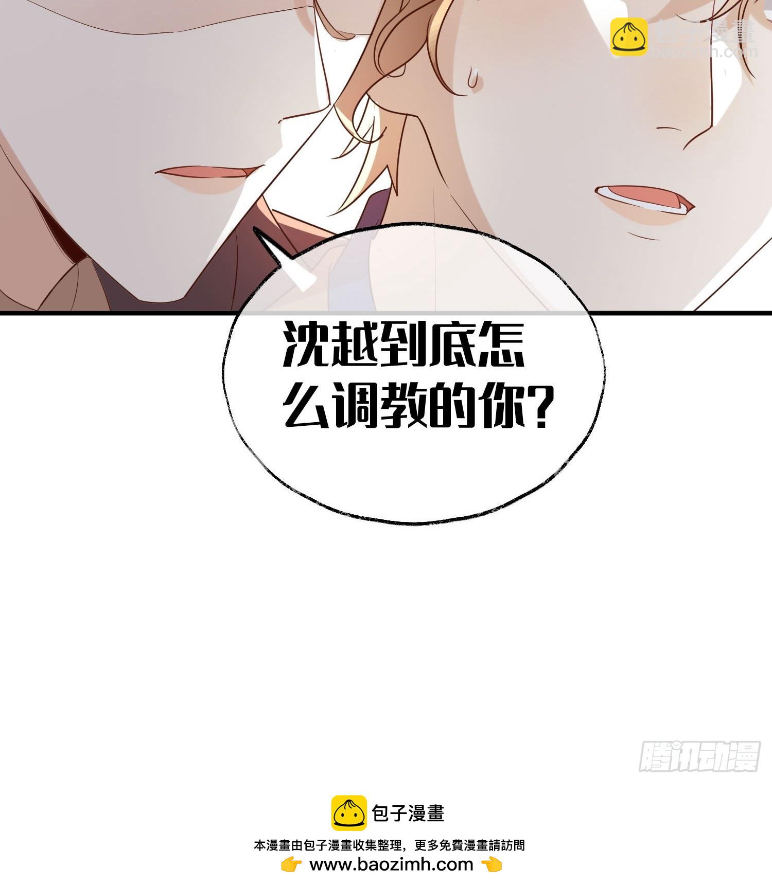 74 复合？32