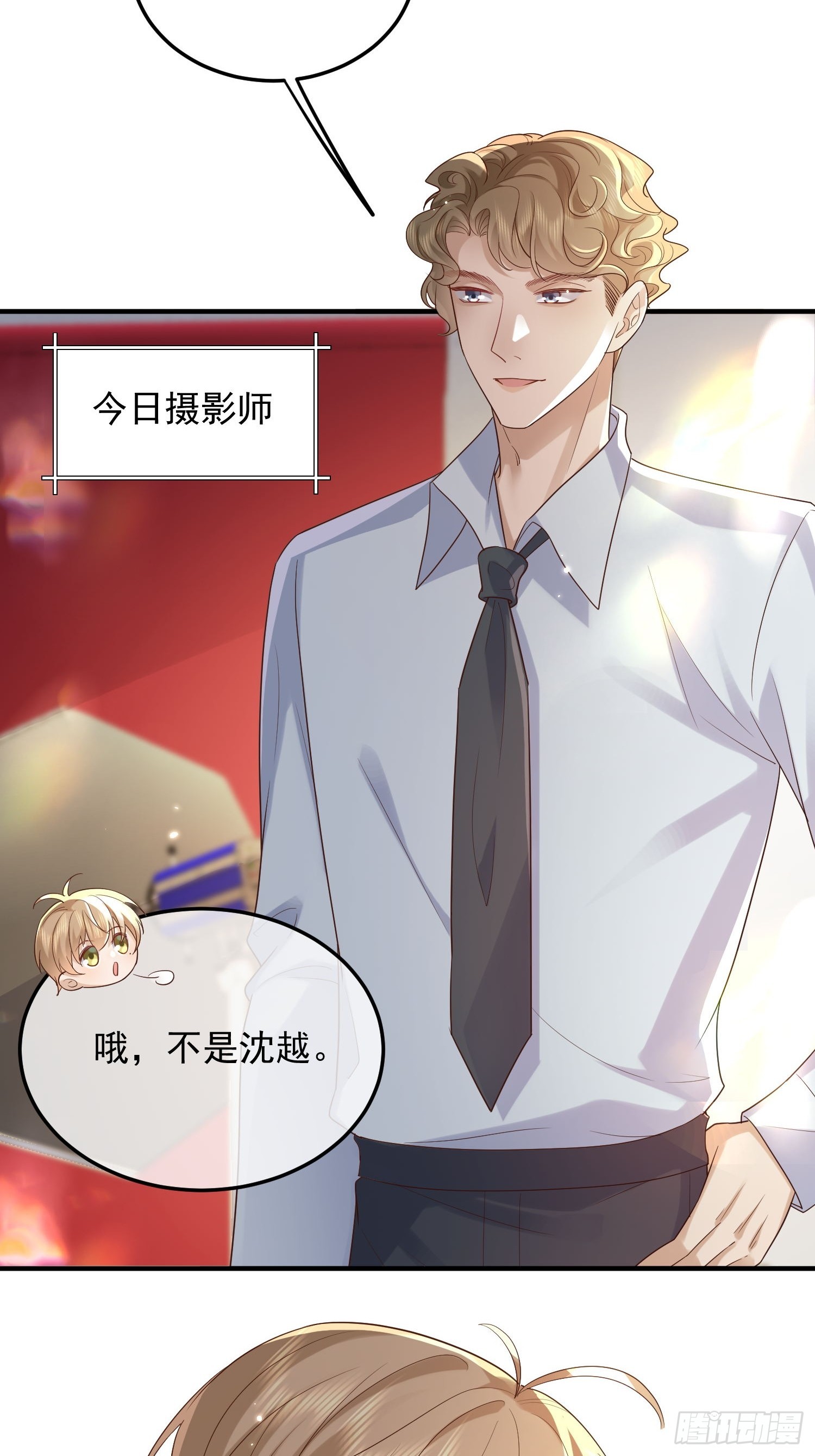 74 复合？4