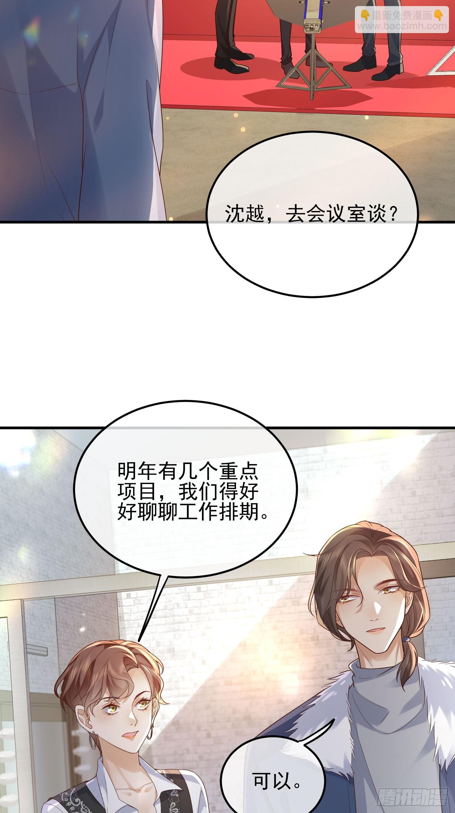 74 复合？6