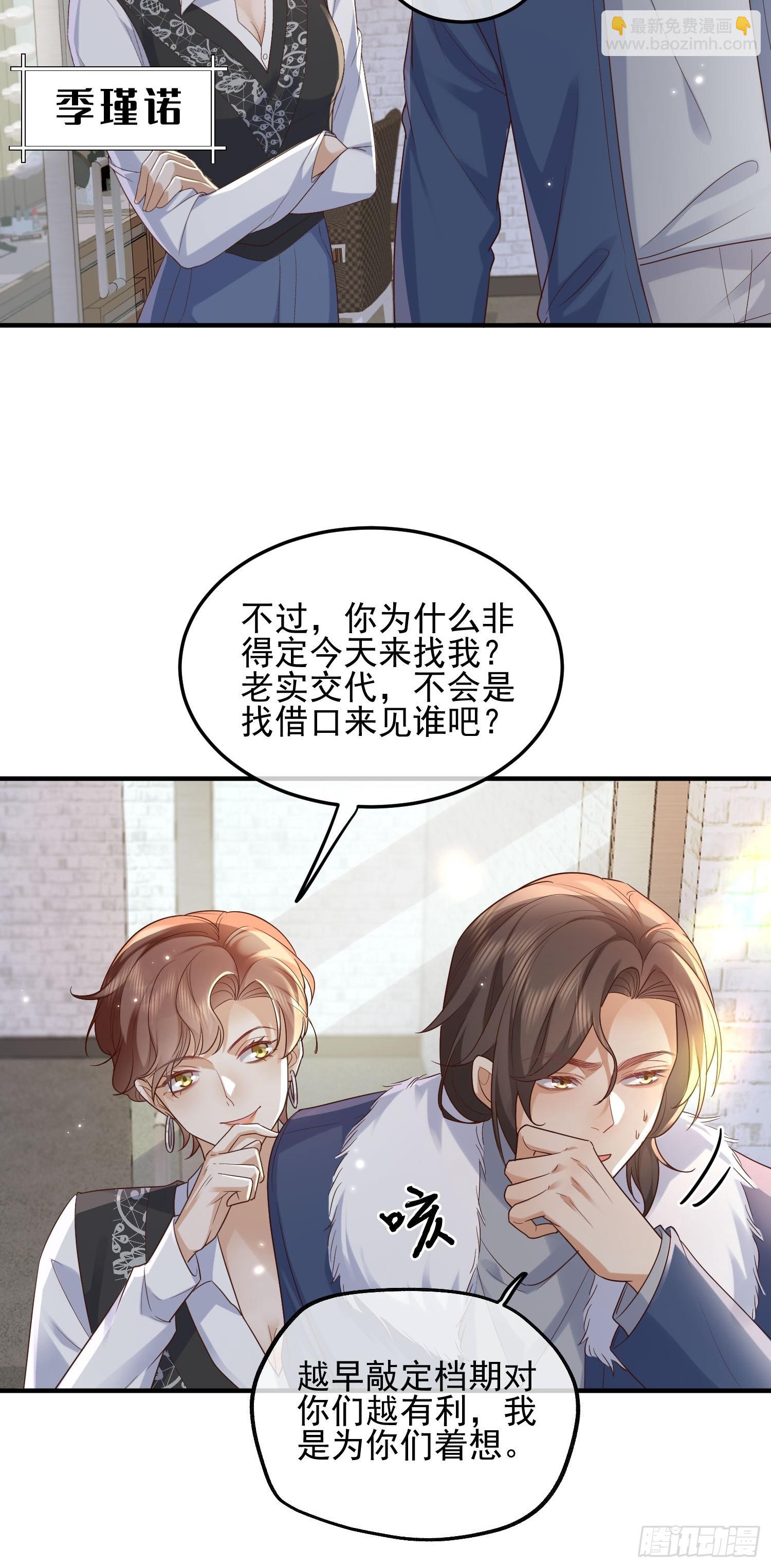 74 复合？7