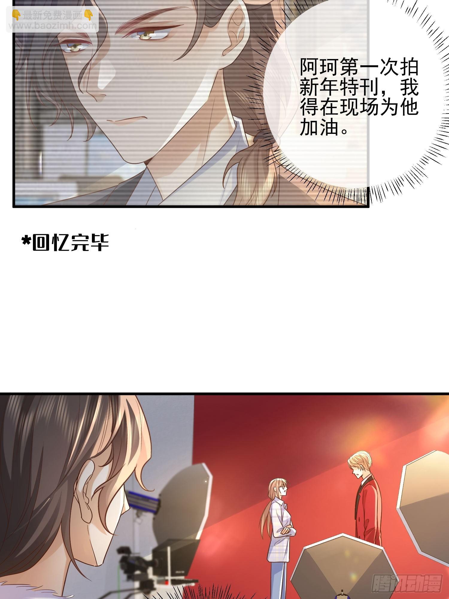 74 复合？9