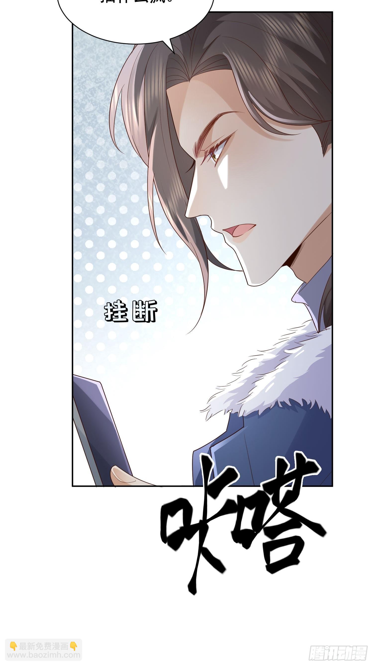 76 在上面28