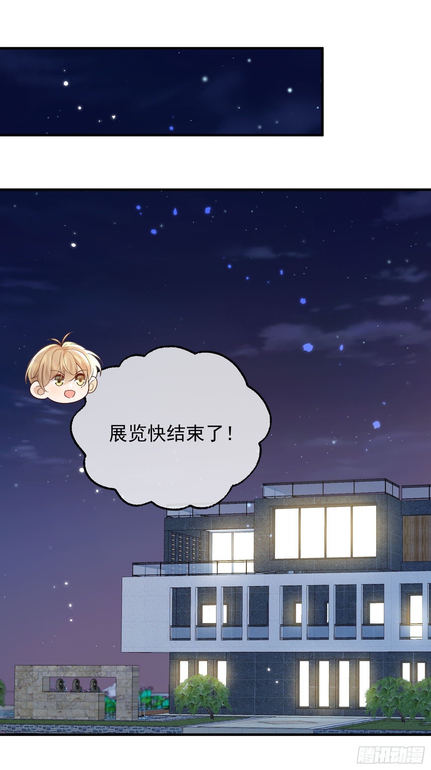 79 留点纪念0