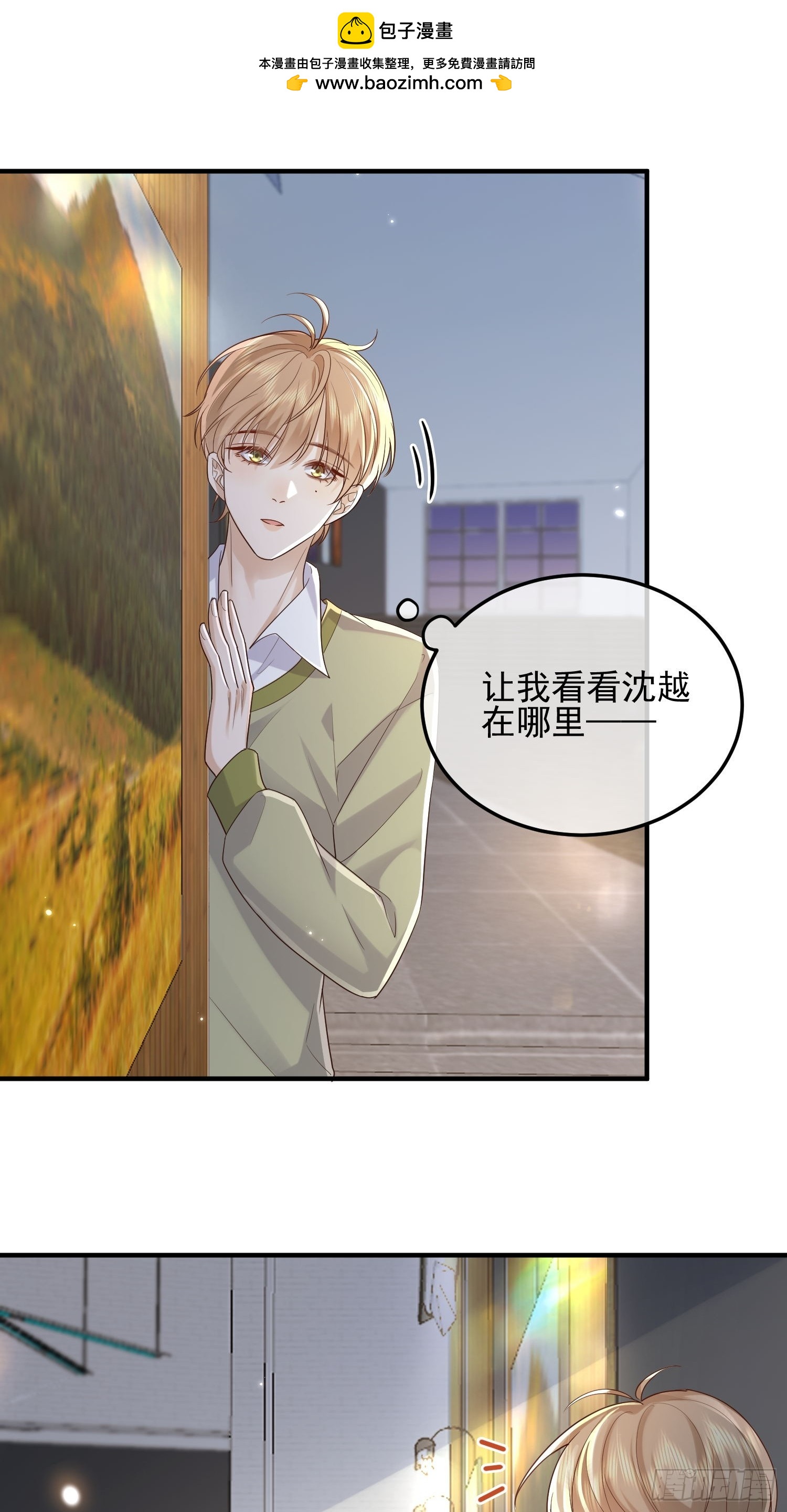 79 留点纪念1