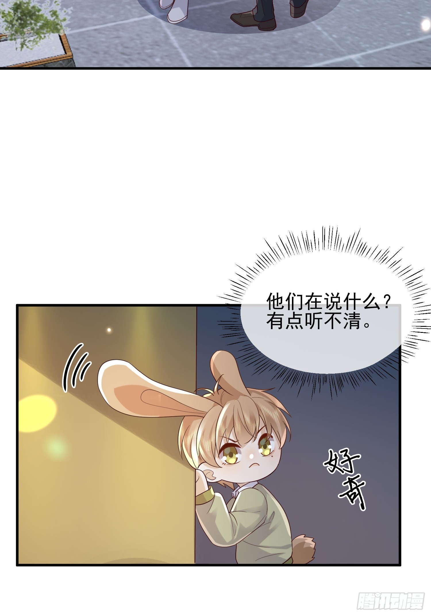 79 留点纪念10