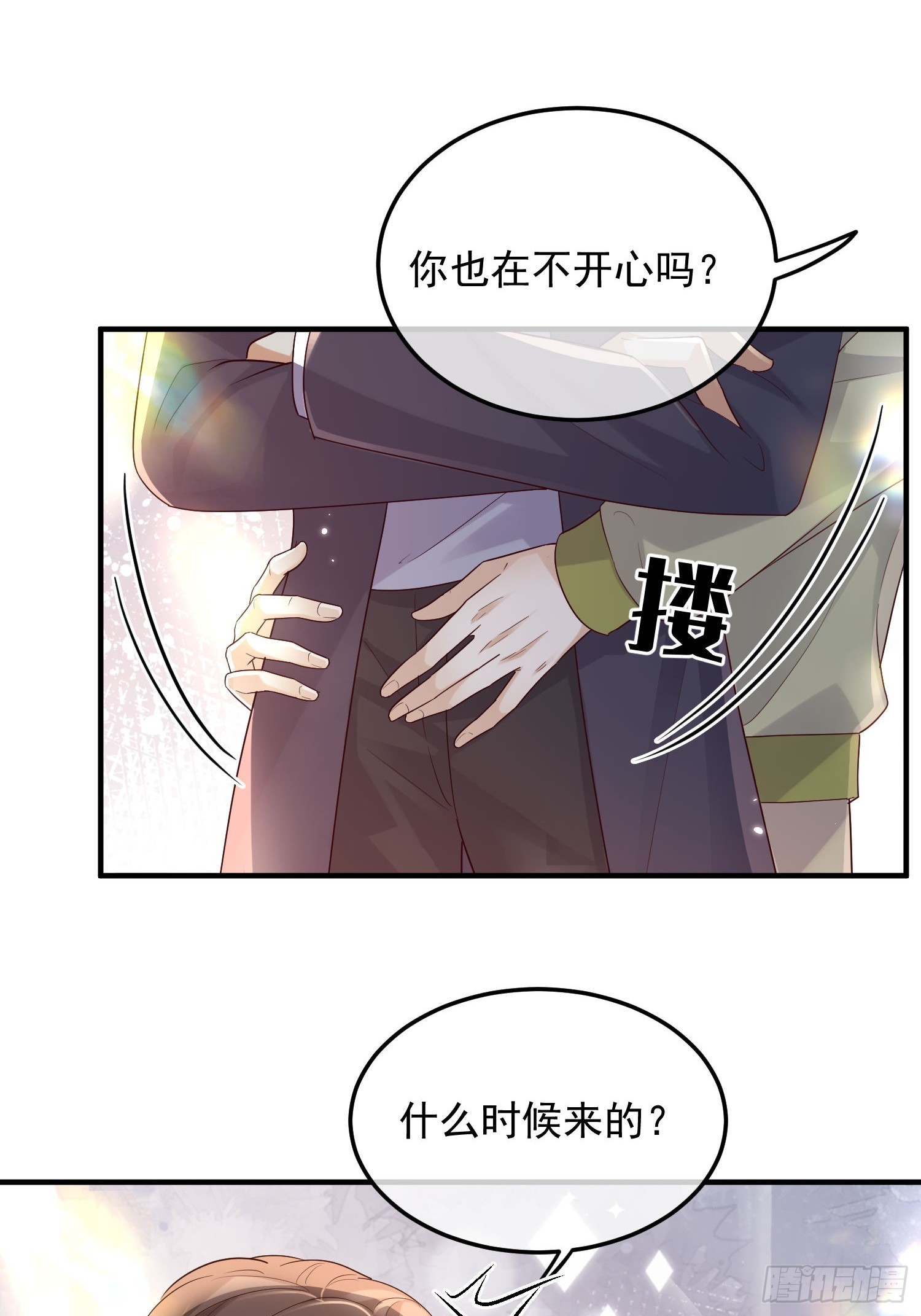 79 留点纪念12