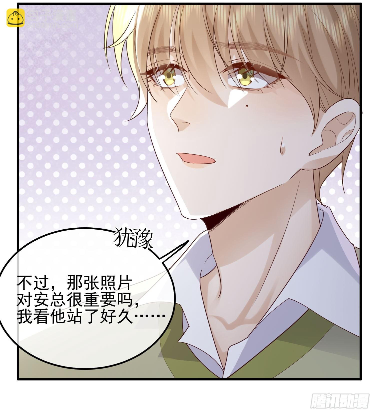 79 留点纪念17
