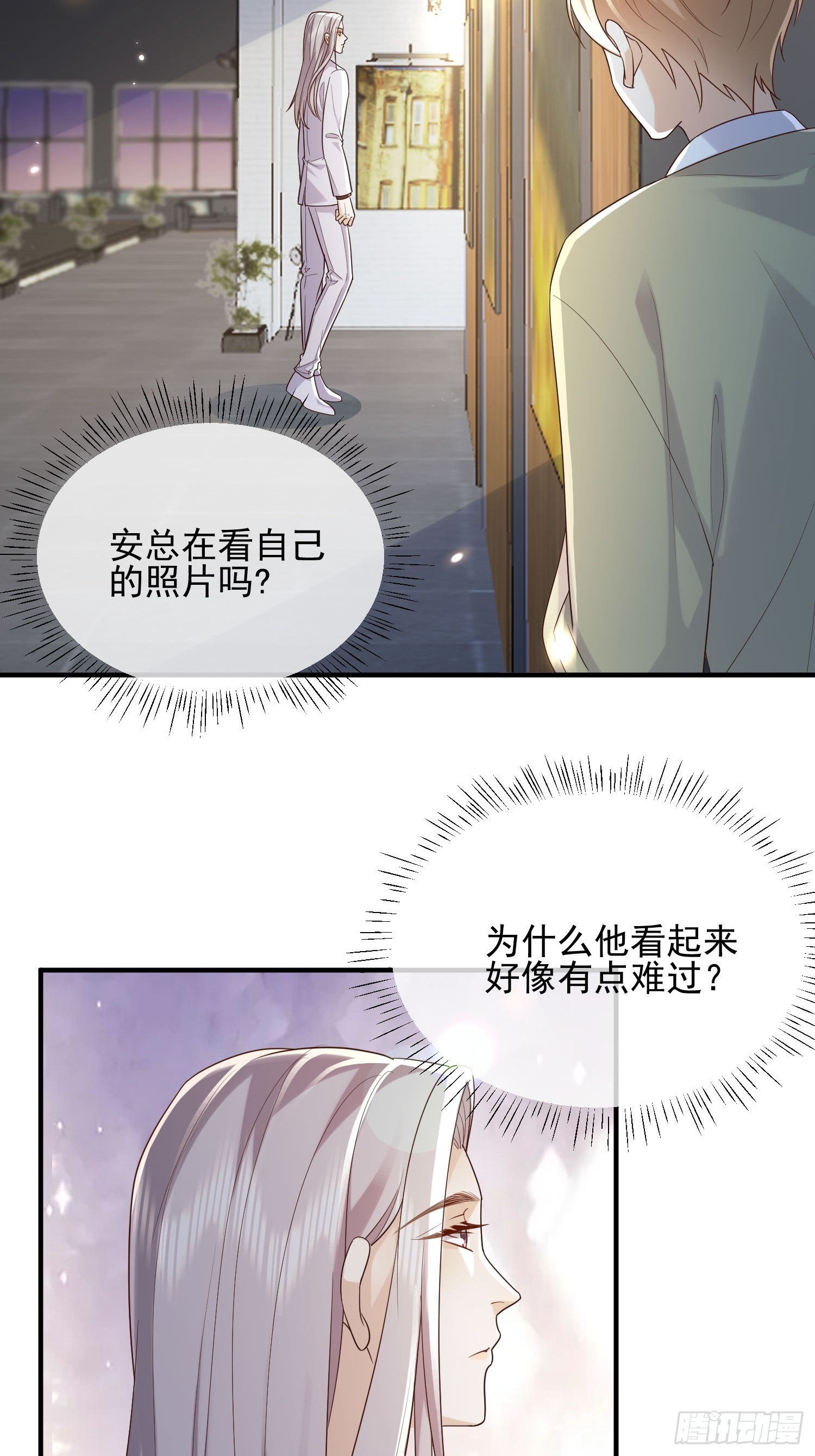 79 留点纪念2