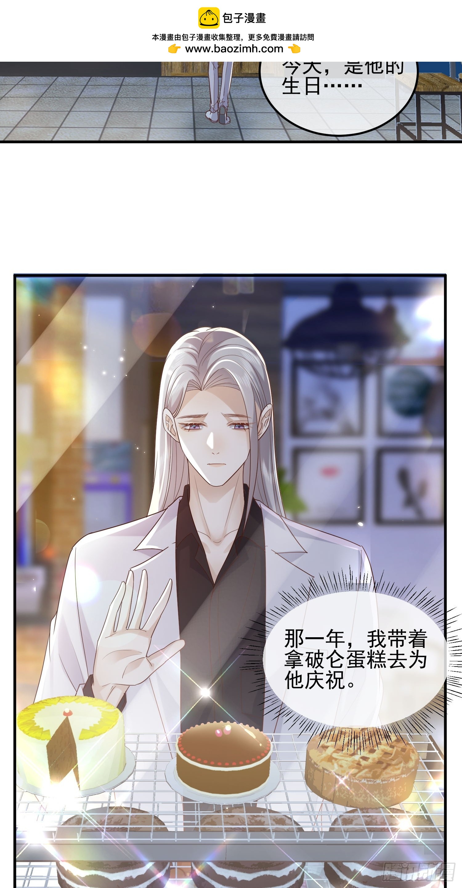 79 留点纪念22