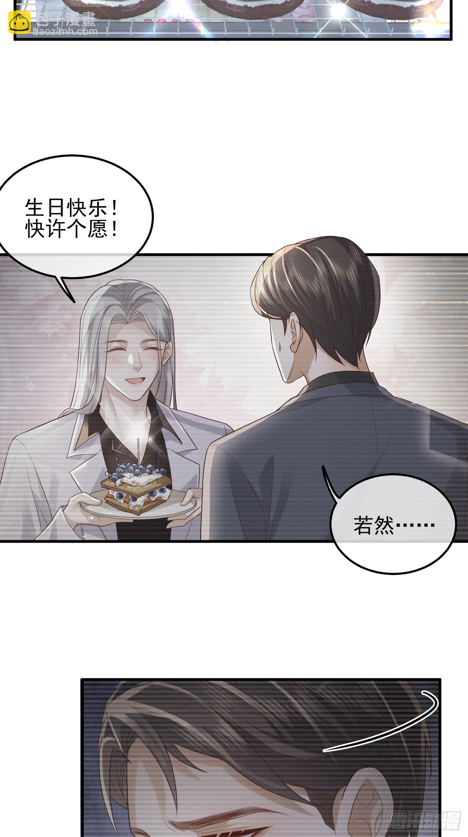 79 留点纪念23