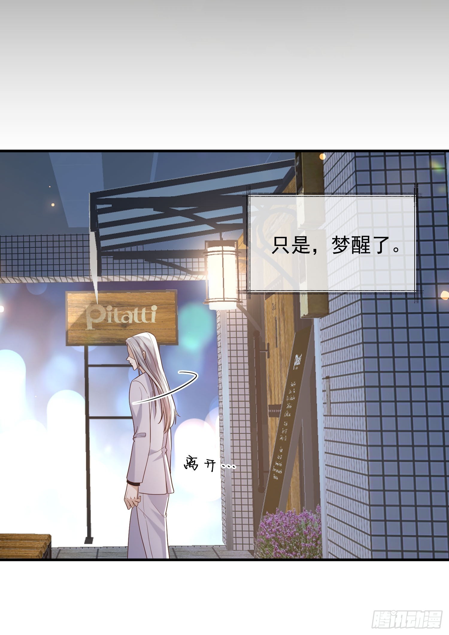 79 留点纪念26