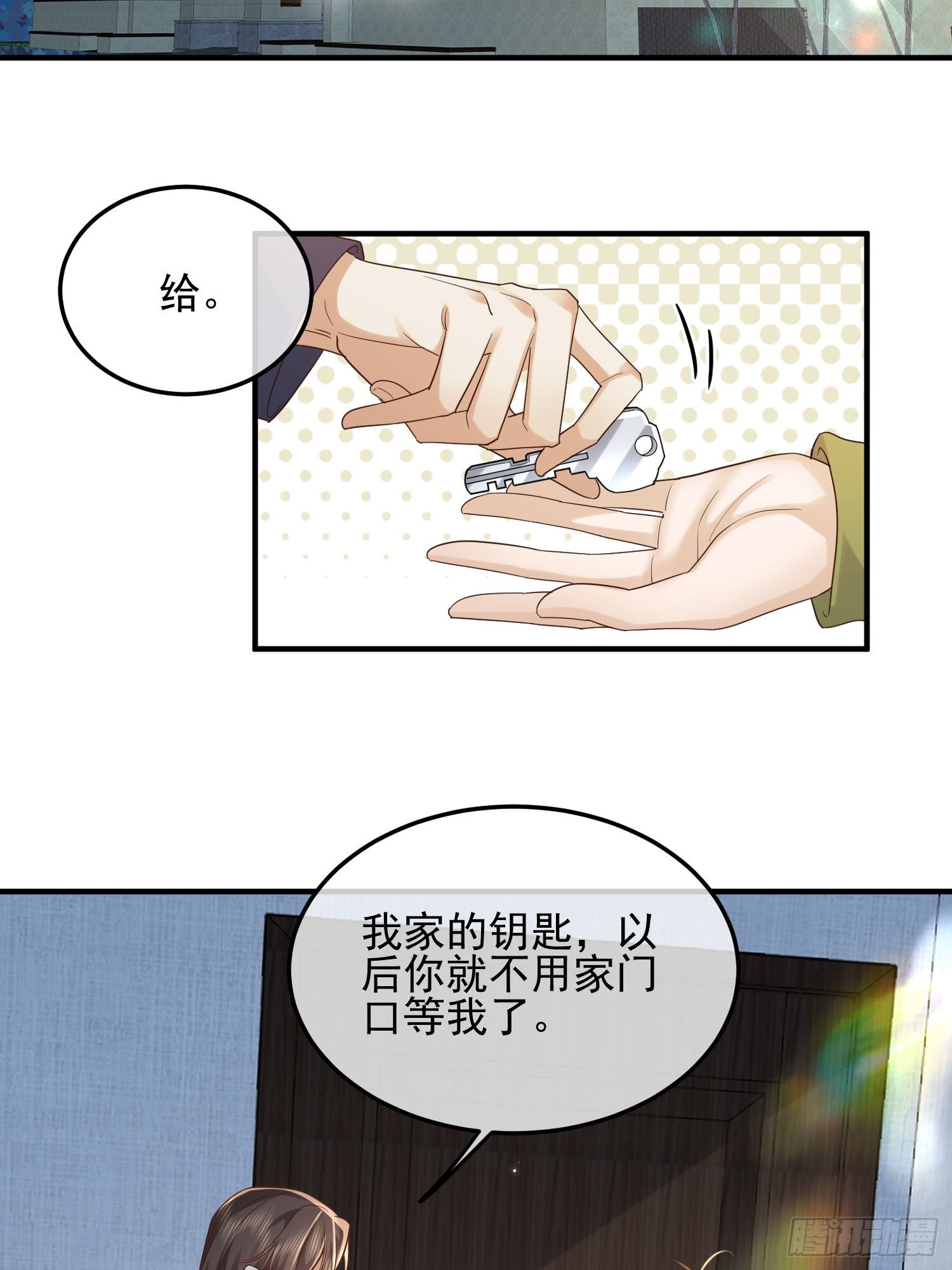79 留点纪念28