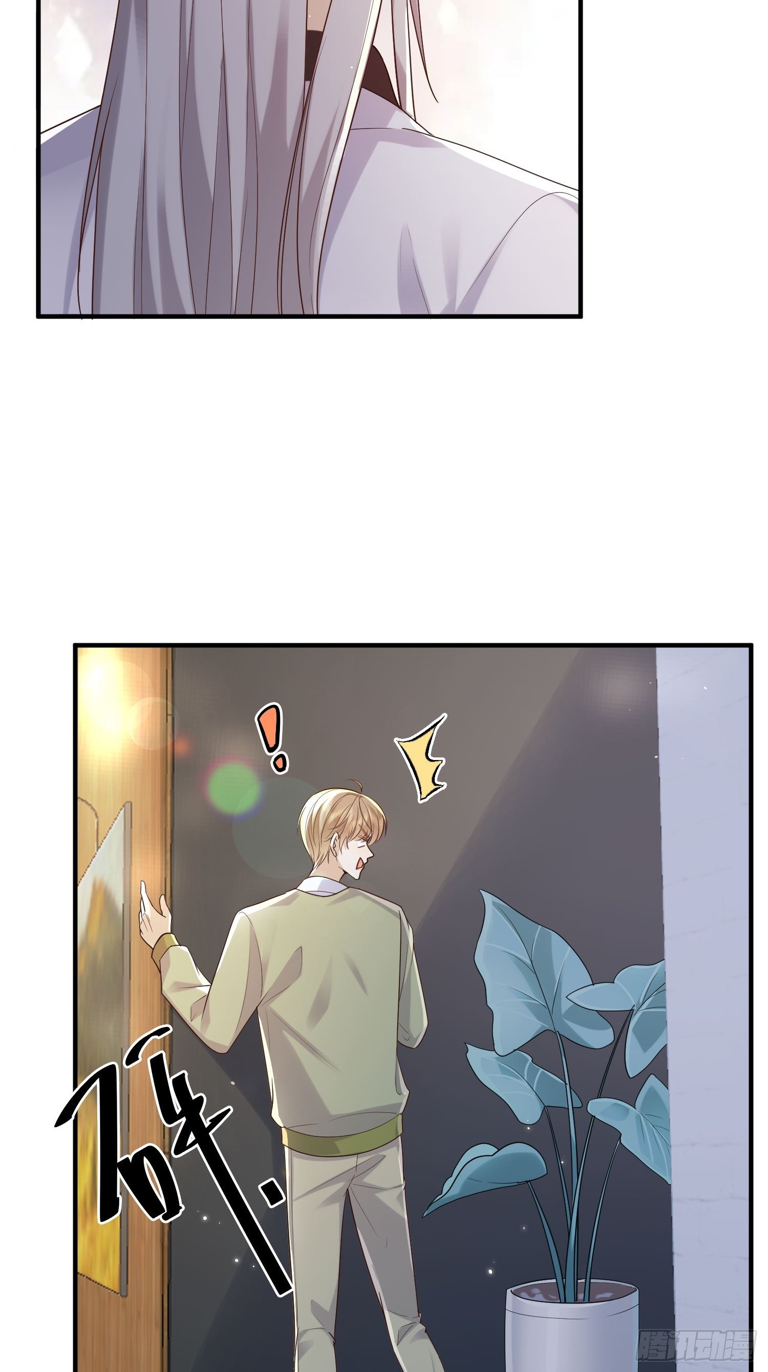 79 留点纪念3
