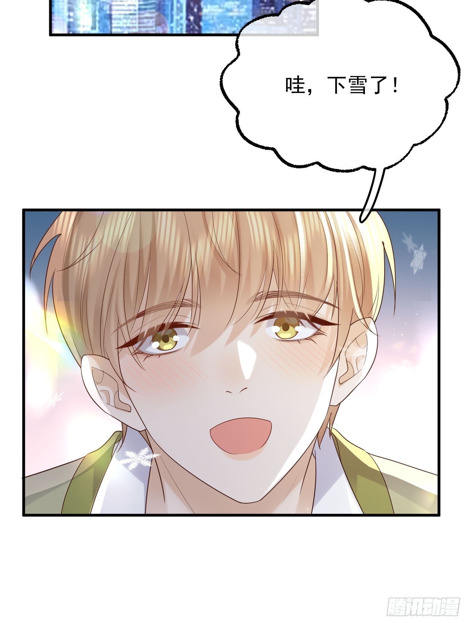 79 留点纪念34
