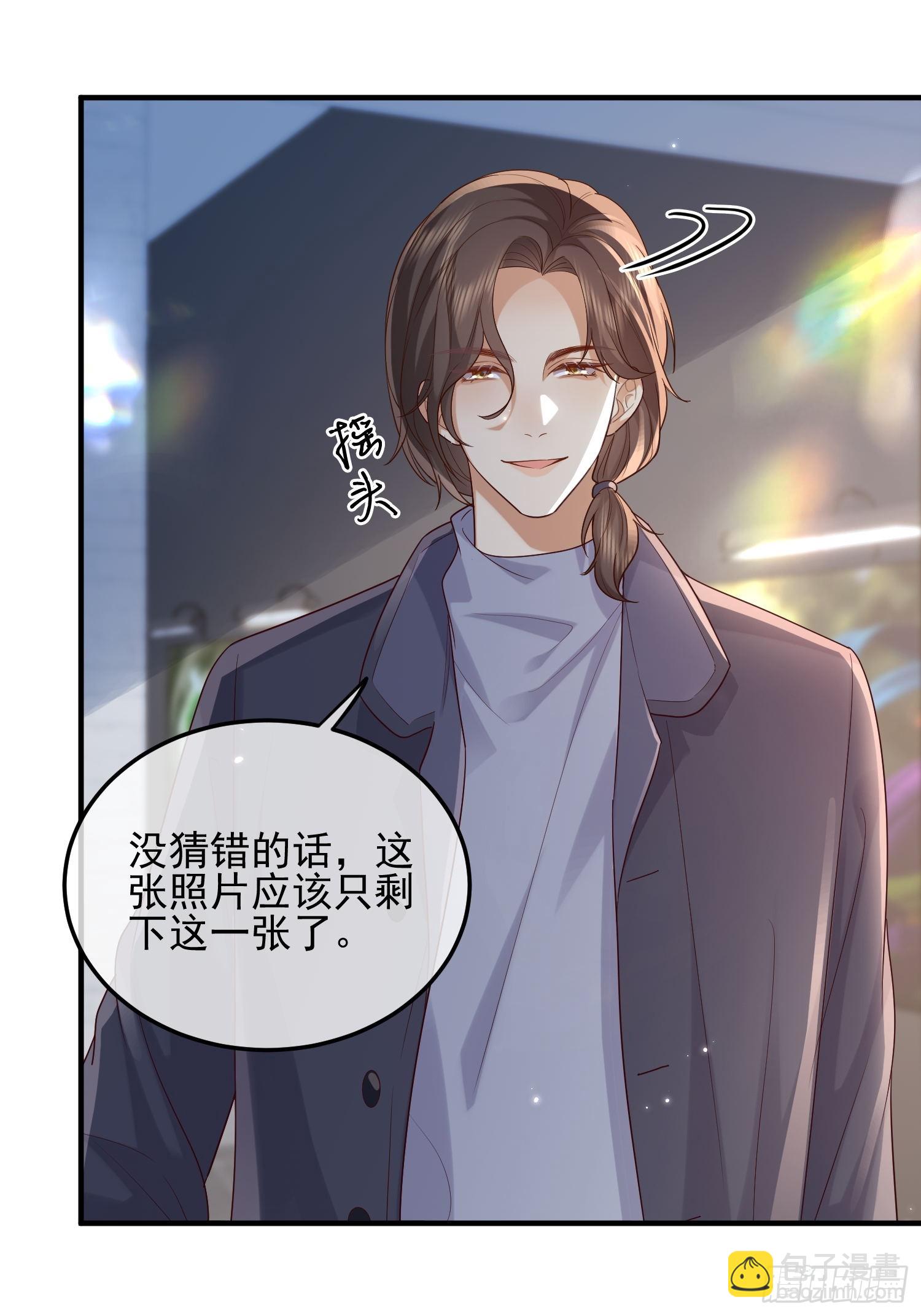 79 留点纪念8