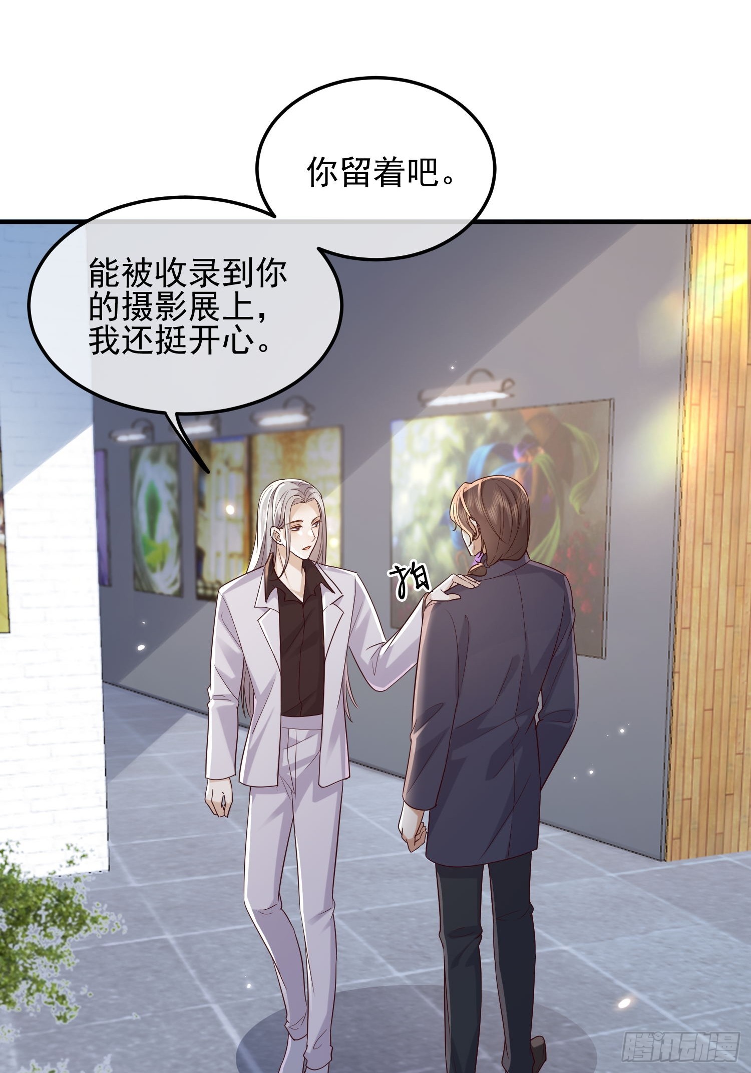 79 留点纪念9