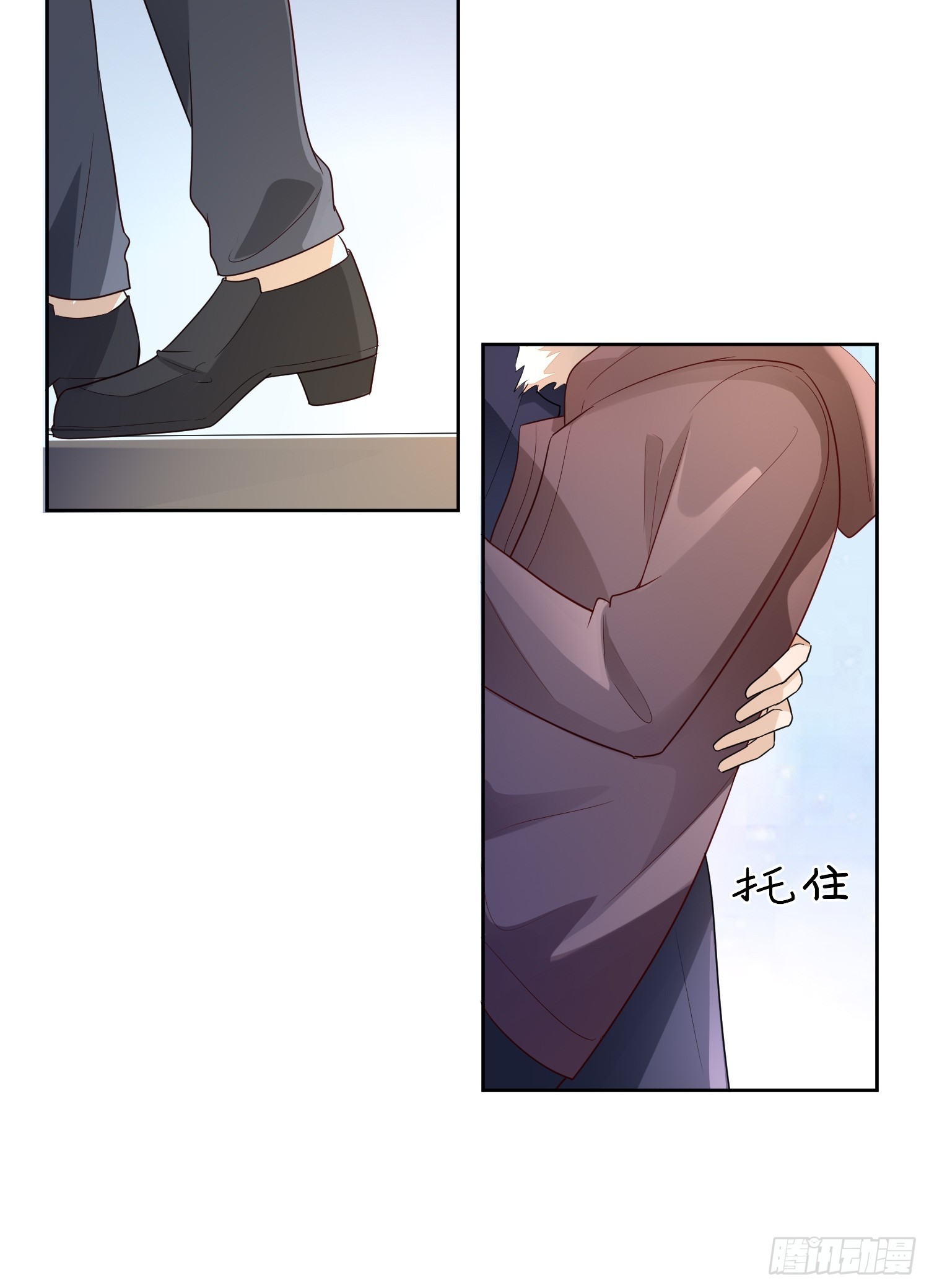 85 因为是你4