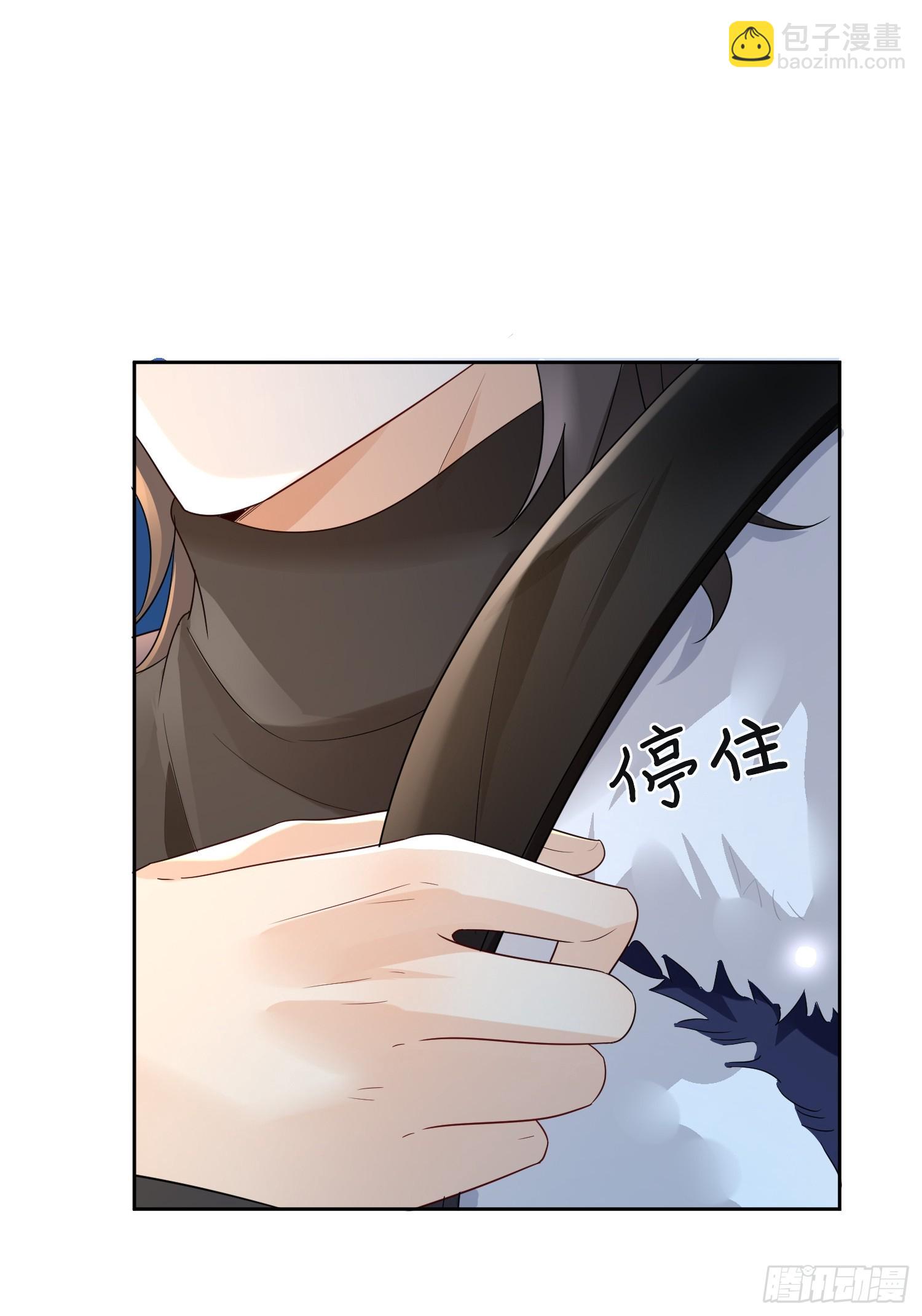 85 因为是你9