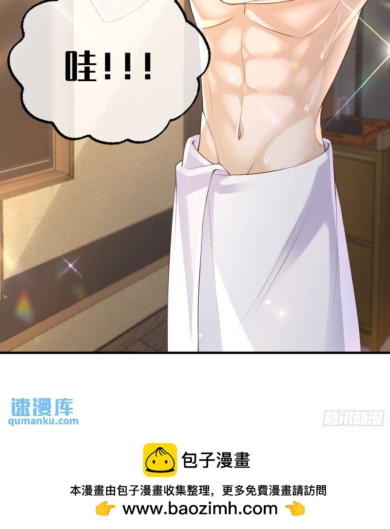 91 开瓢10