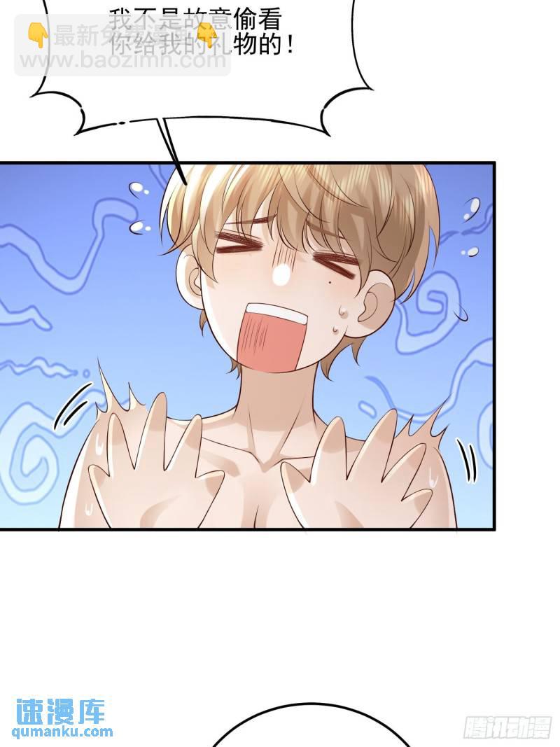 91 开瓢2