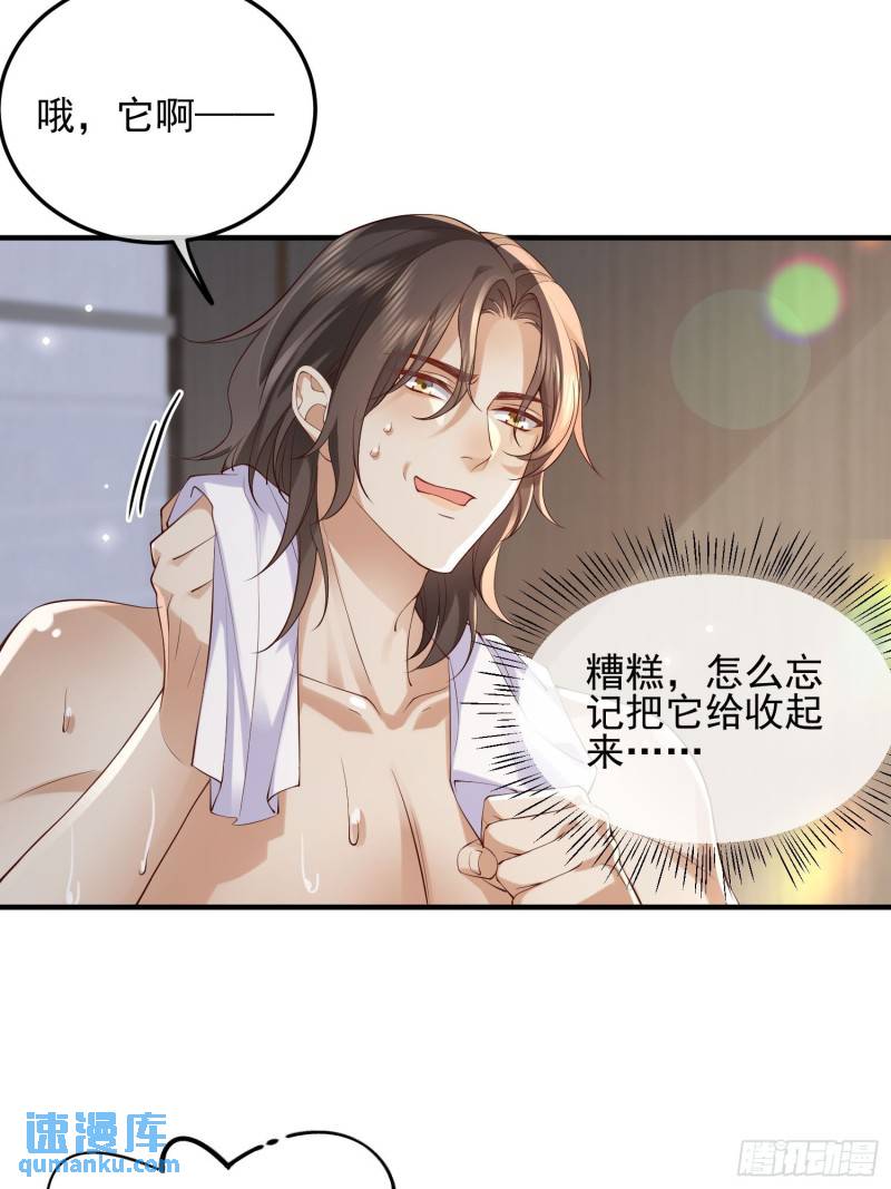91 开瓢5