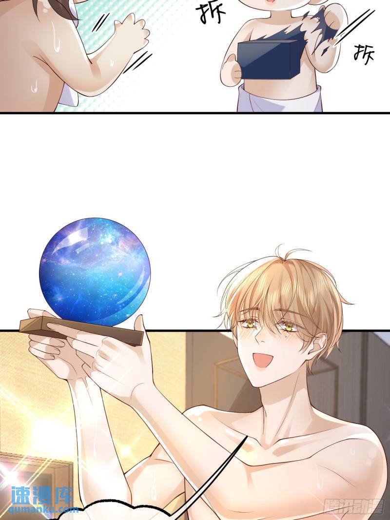 91 开瓢9