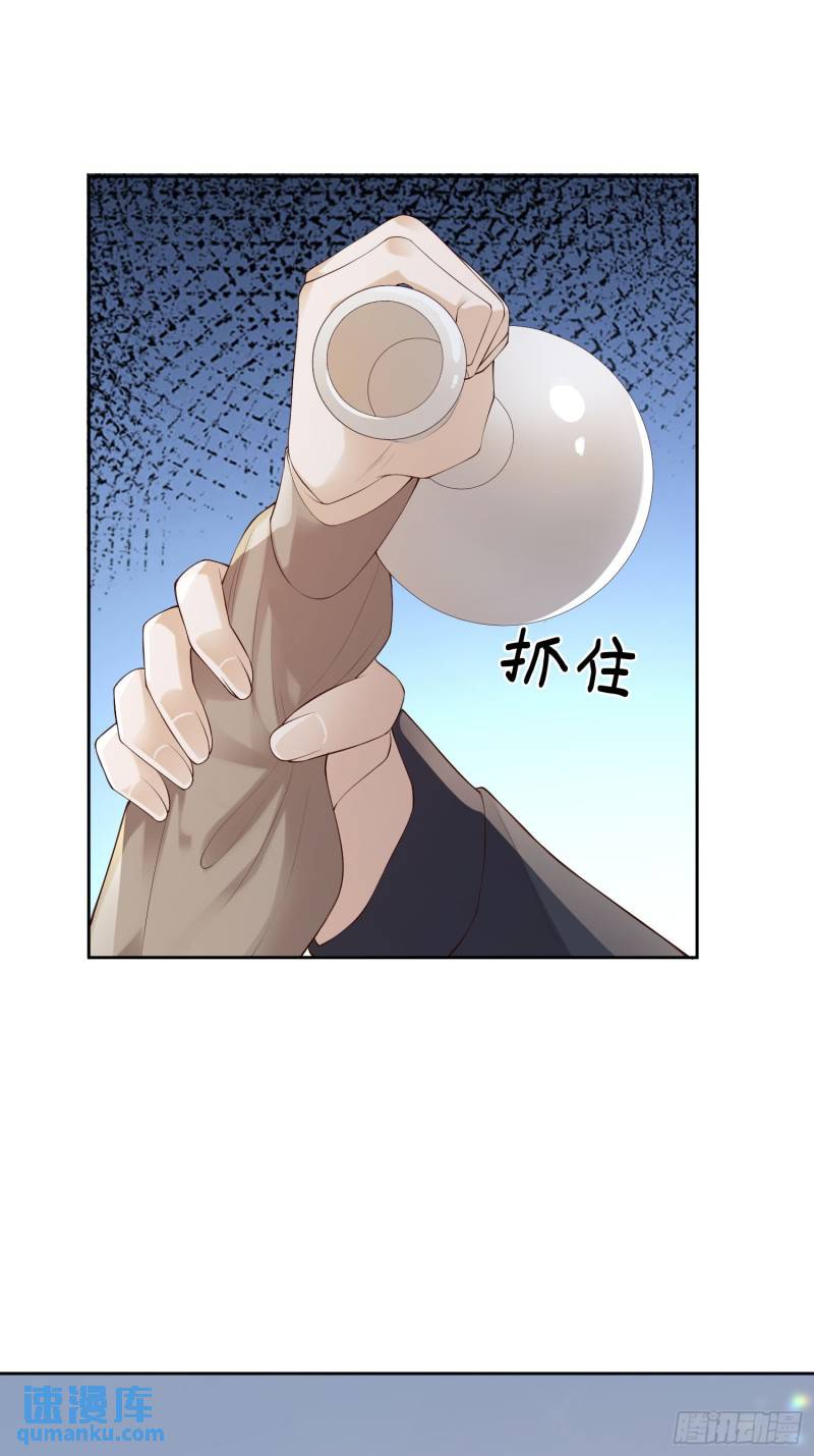92 不配提鞋0