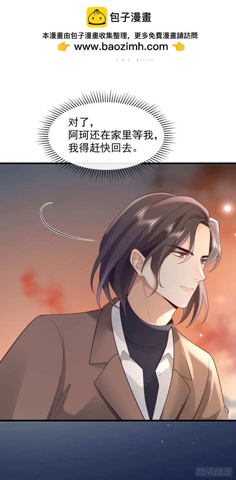93 享受服务1