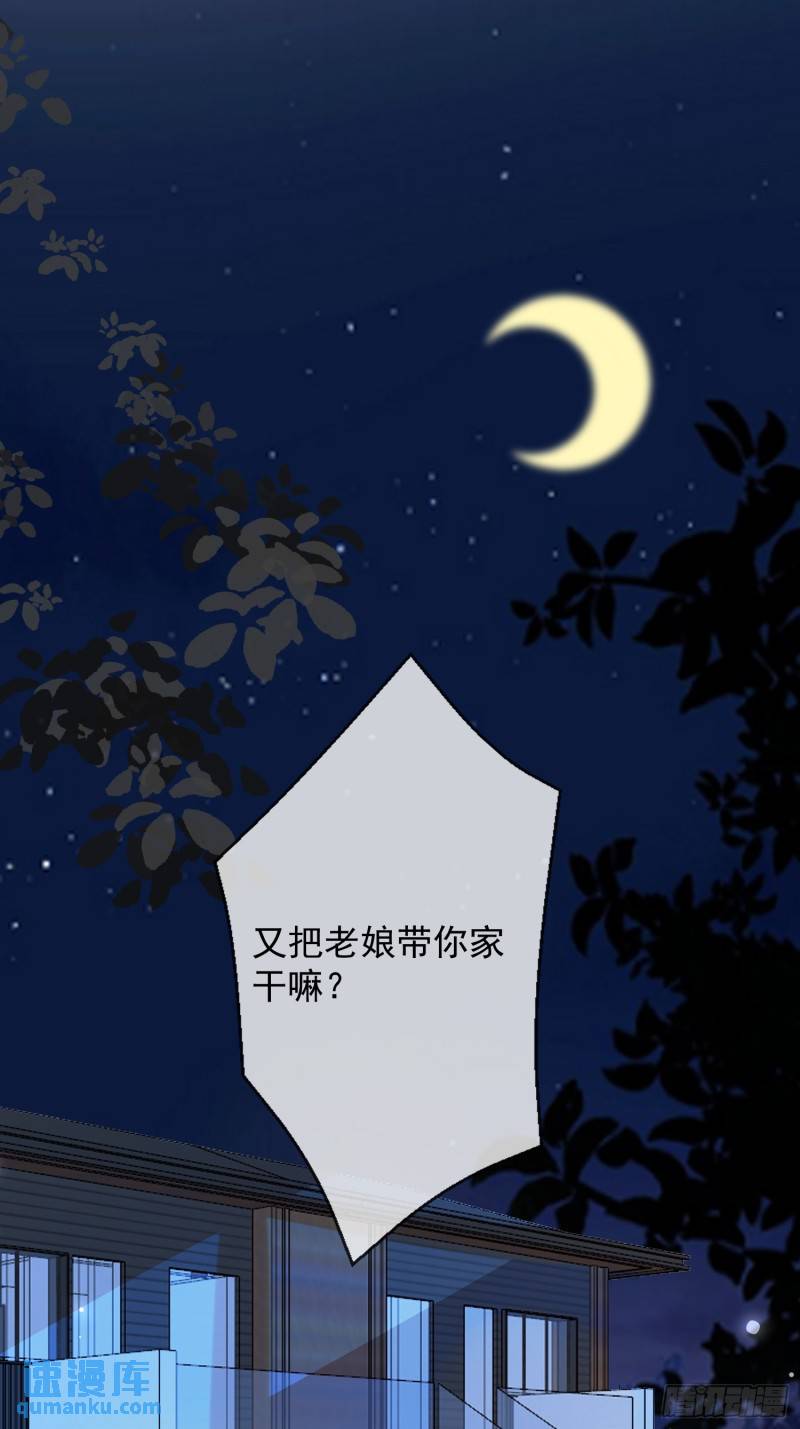 93 享受服务2