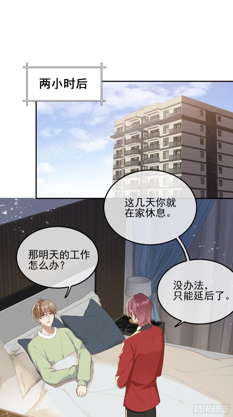 94 我好丑2