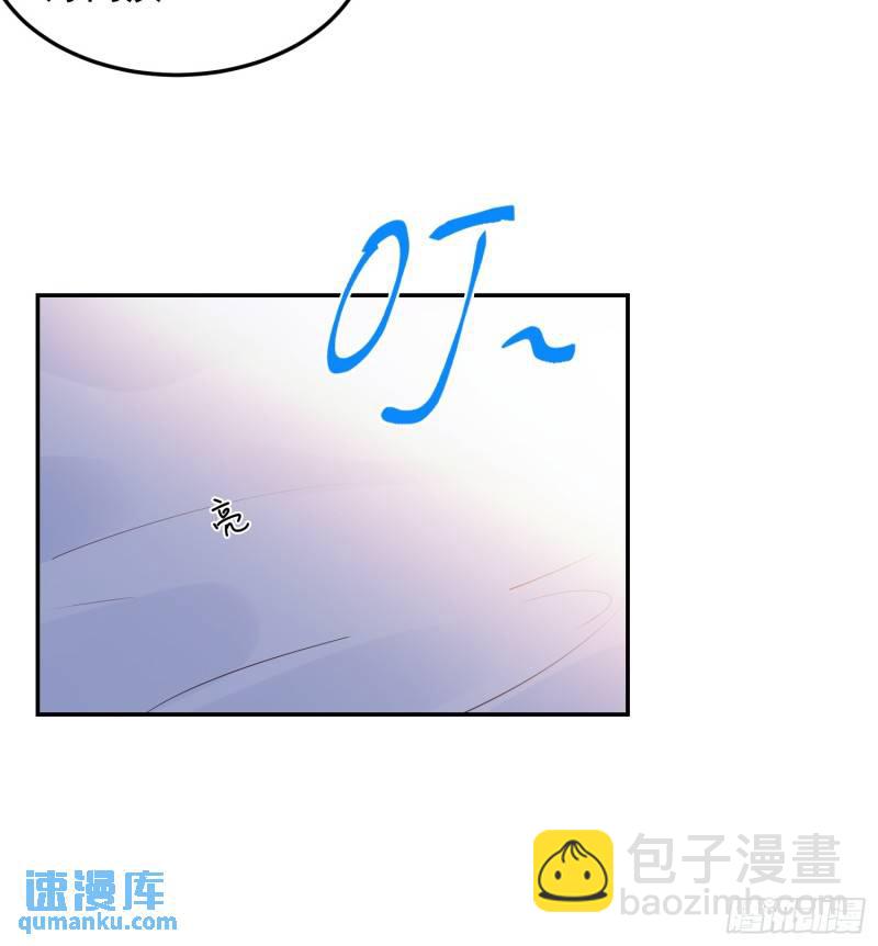 94 我好丑8