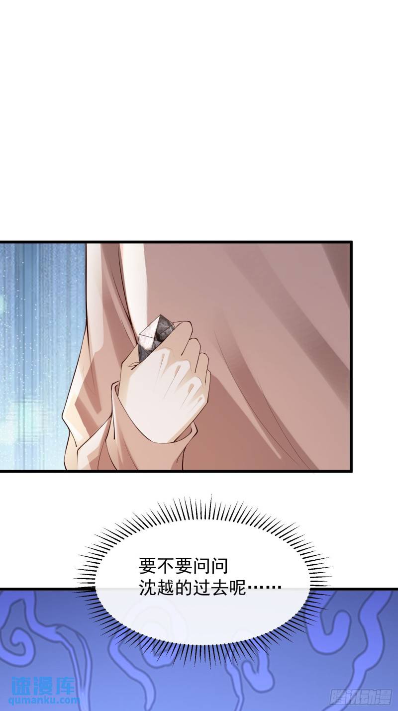 96 今晚要一起么0