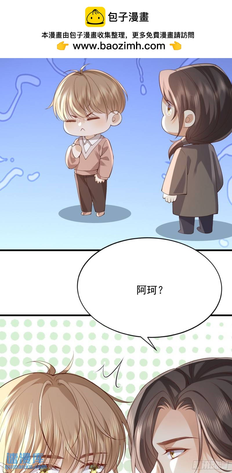 96 今晚要一起么1
