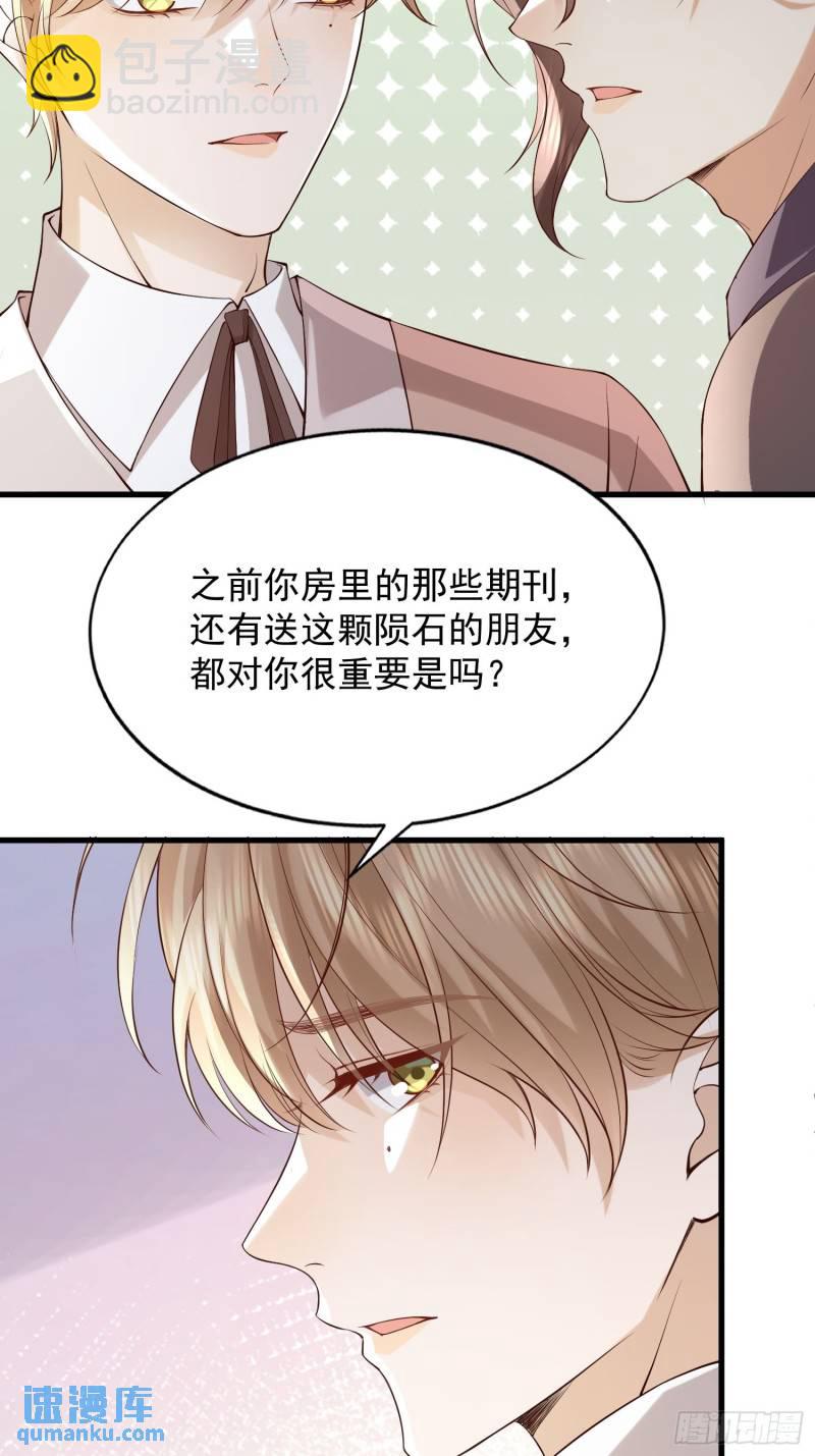 96 今晚要一起么2