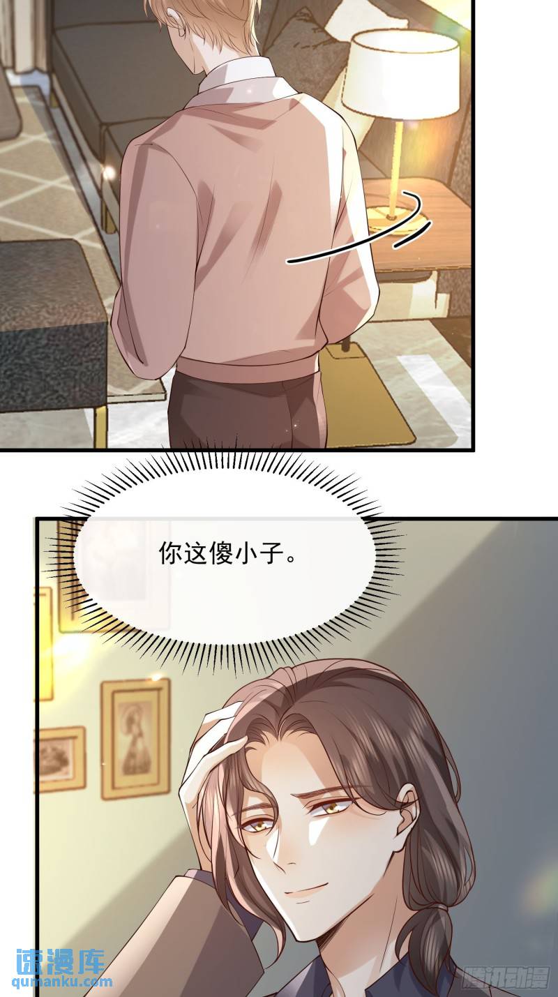 96 今晚要一起么6