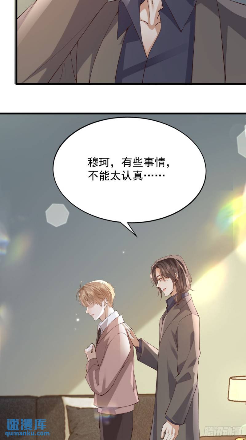 96 今晚要一起么7