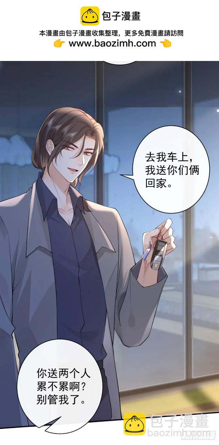 100 灭火1
