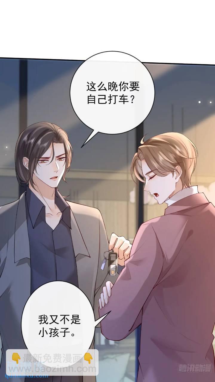 100 灭火2