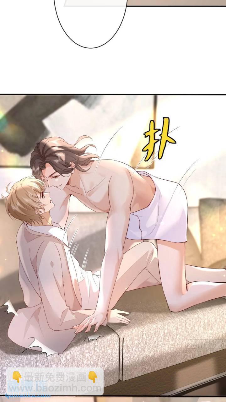 100 灭火37