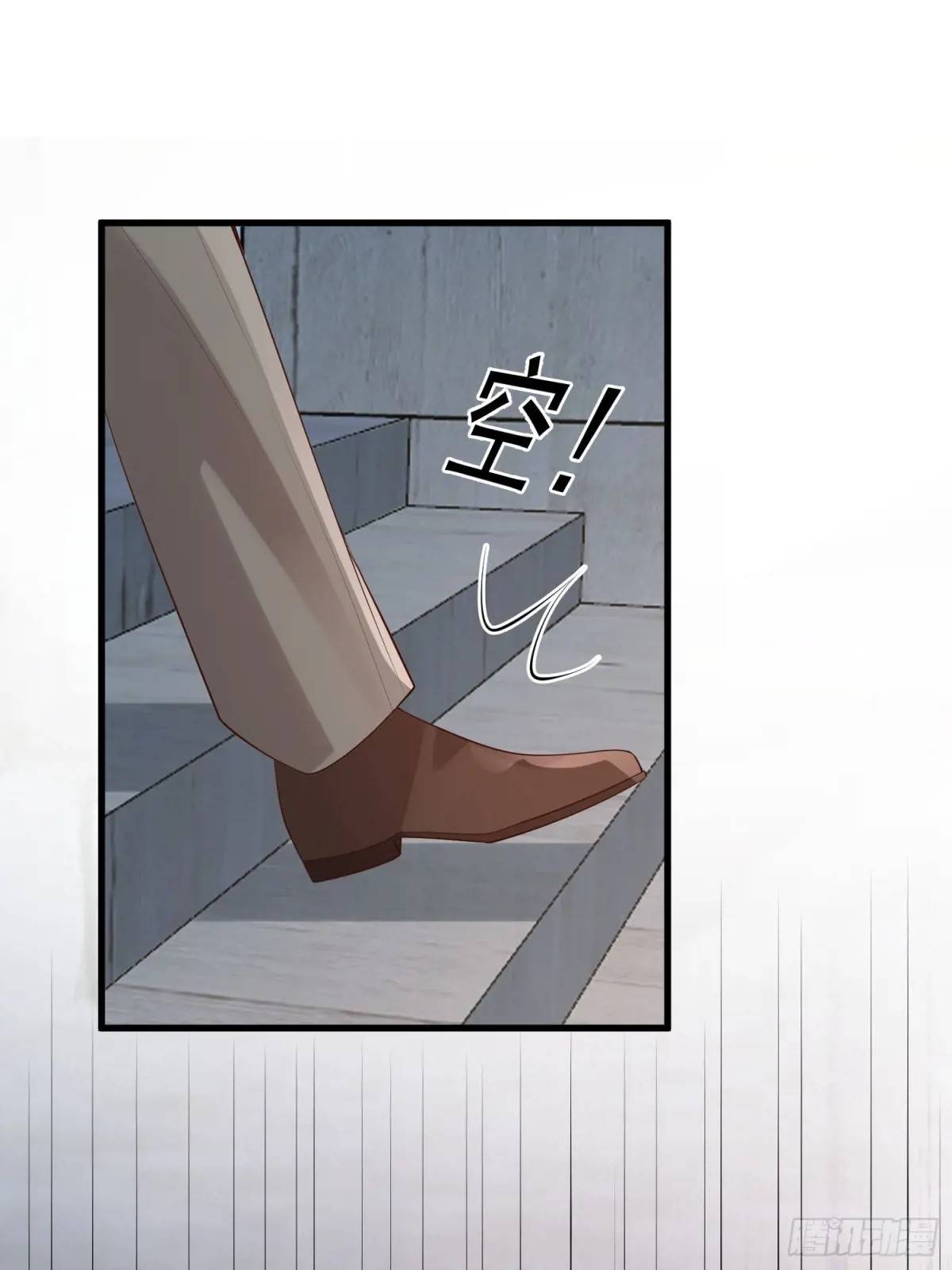 105 不属于我30