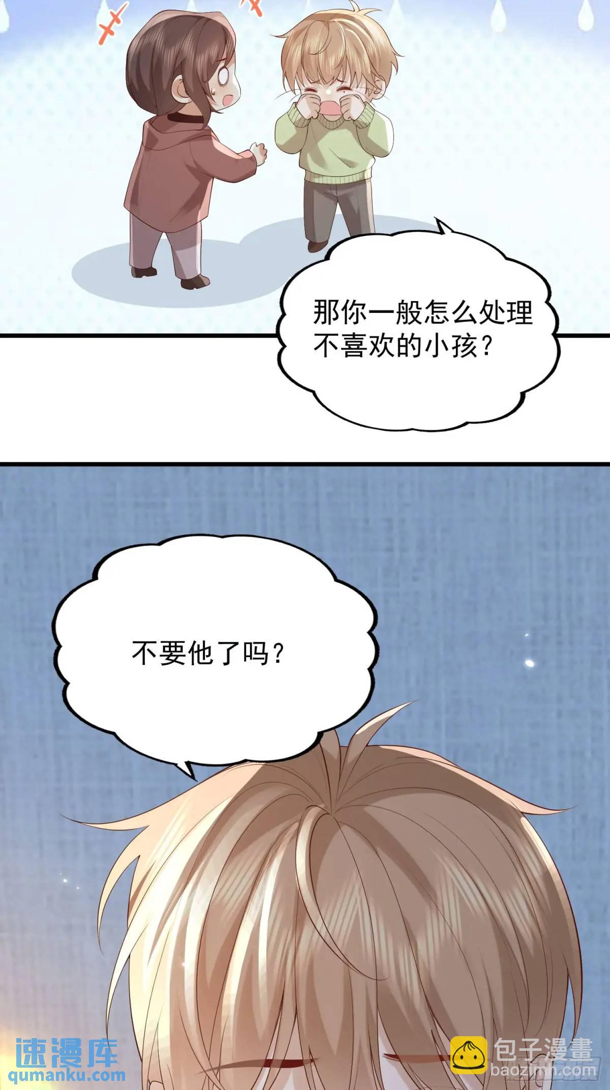 105 不属于我44