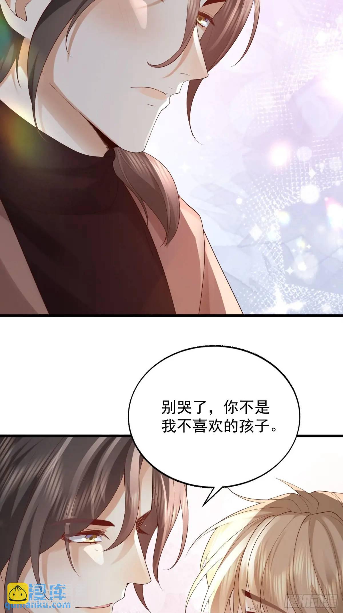 105 不属于我46