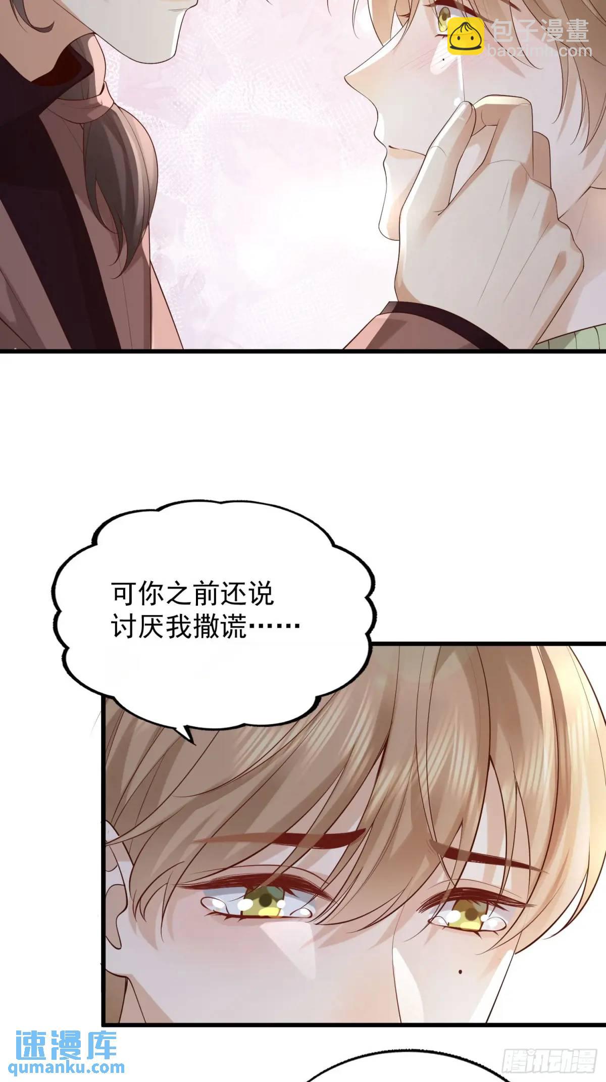 105 不属于我51