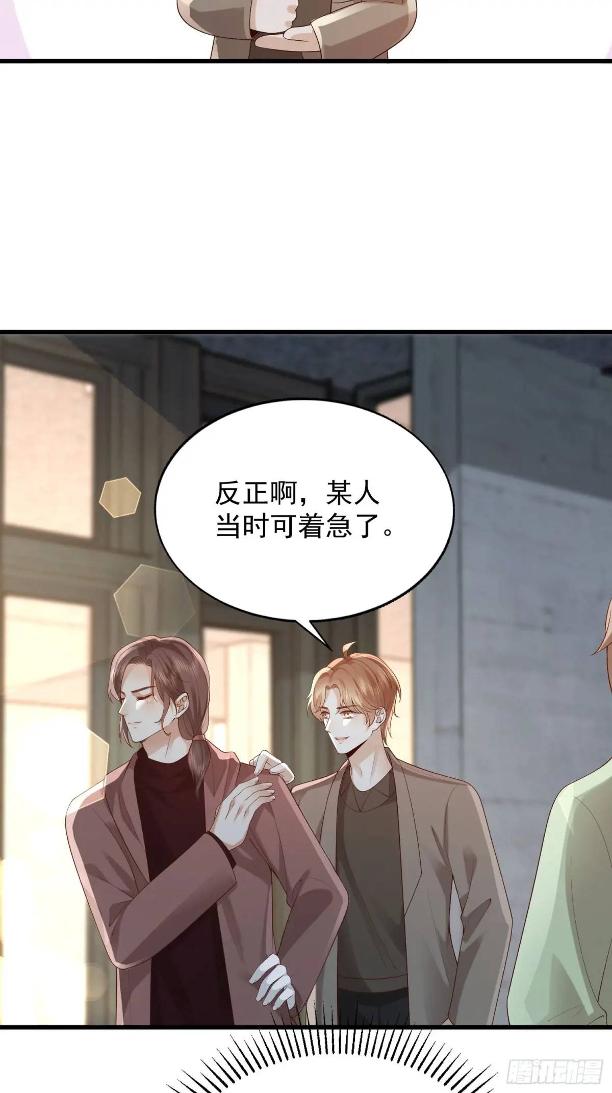 105 不属于我6