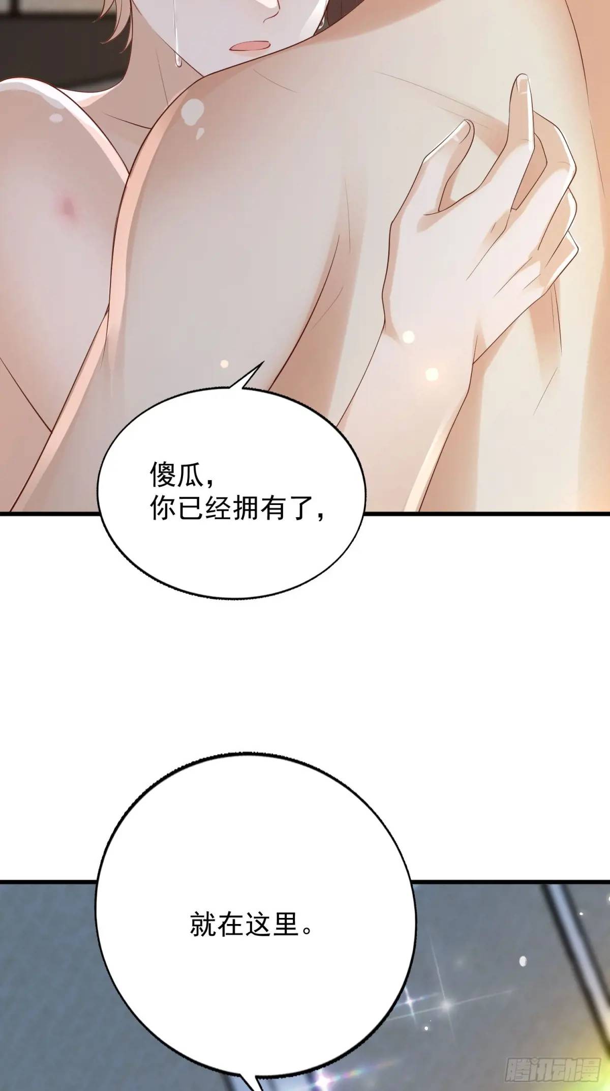 105 不属于我60